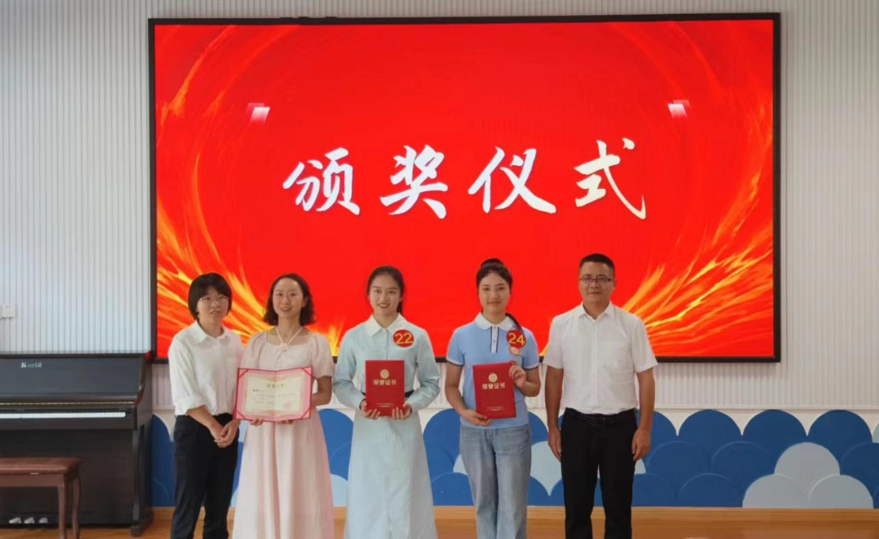喜報！新寧縣幼兒園在邵陽市幼兒園班主任基本功競賽中獲佳績