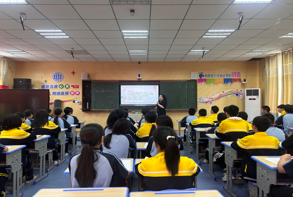 齊研心育課堂，同促學(xué)生成長