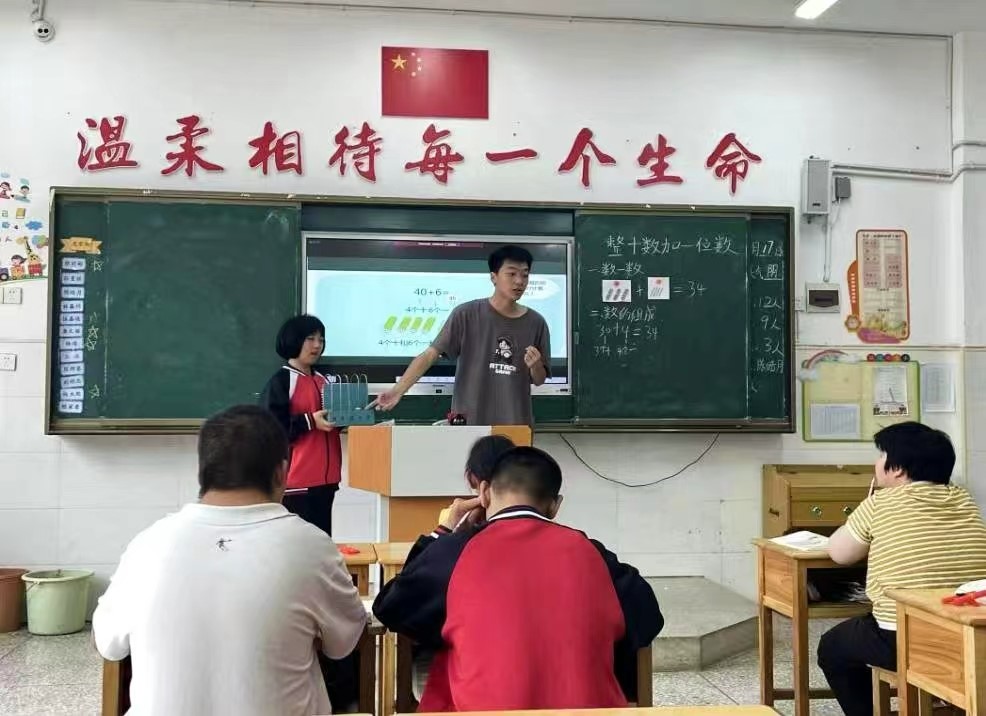 實(shí)習(xí)綻風(fēng)采 未來皆可期