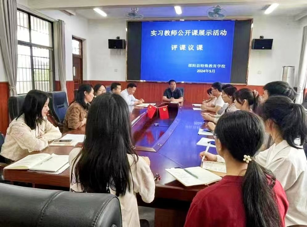 實(shí)習(xí)綻風(fēng)采 未來皆可期