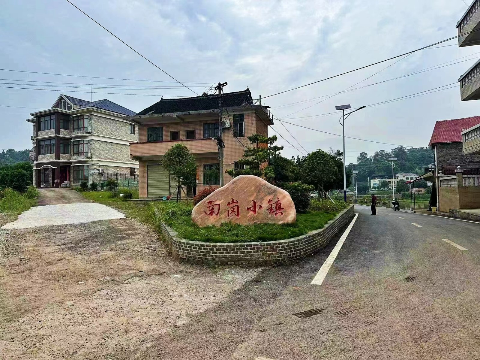 聚文學(xué)力量  助鄉(xiāng)村振興