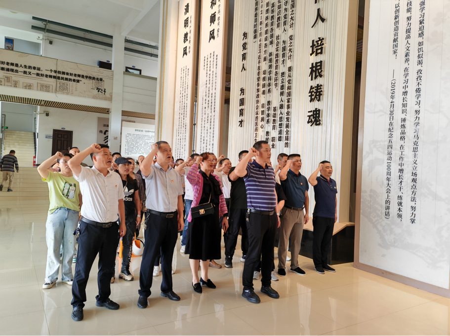 參觀廉政教育基地 筑牢廉潔思想防線