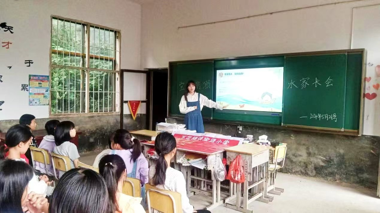 警鐘長鳴防溺水，家校合力筑堡壘