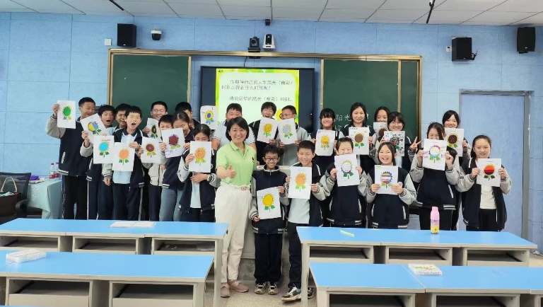 “向日葵之約”