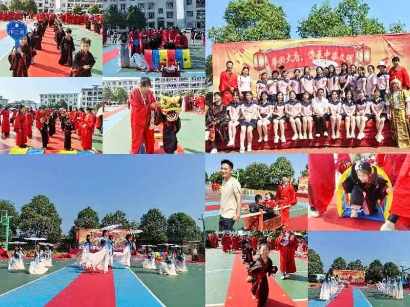 “夢(mèng)回大唐，傳承中華孝道”親子活動(dòng)