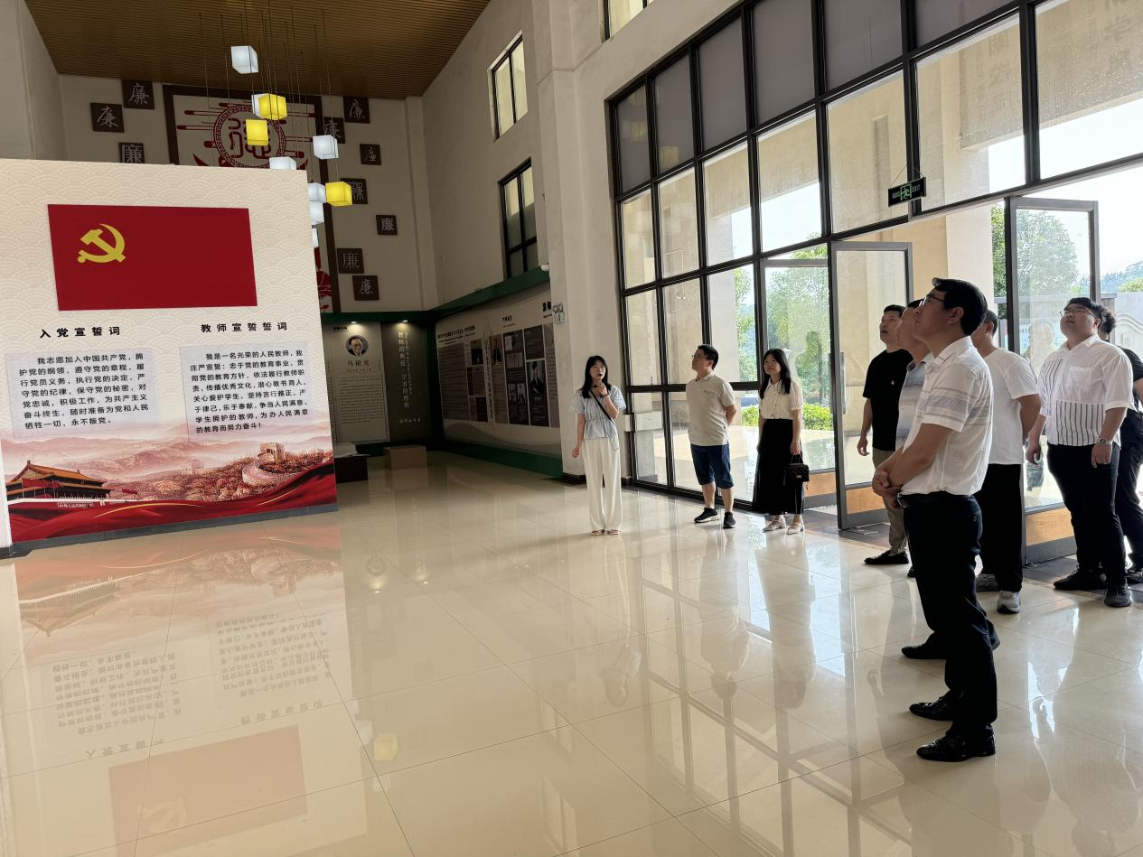 【廉潔守正·篤行致遠】