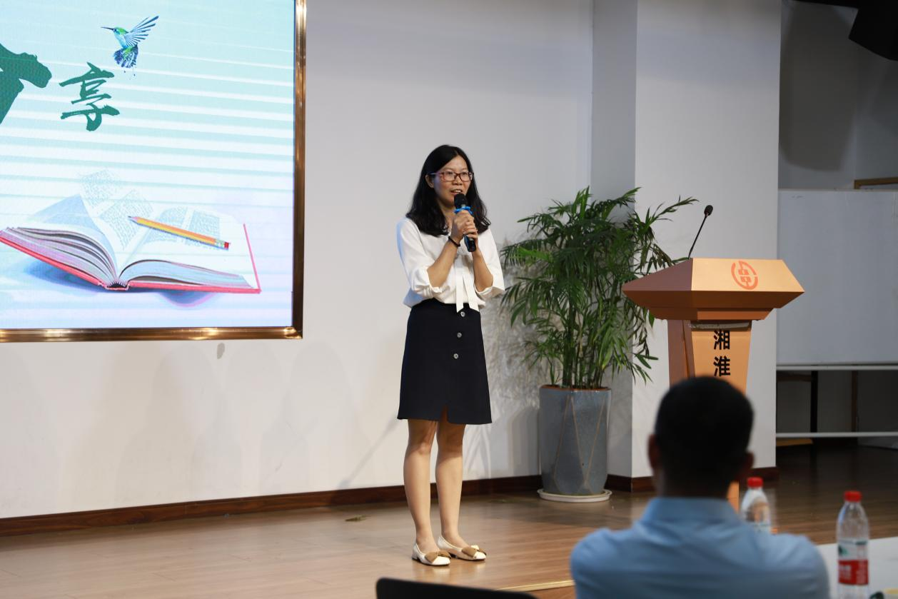 城區(qū)二小繁星讀書會：與魯迅相遇，讓教育生活“幸福而完整”