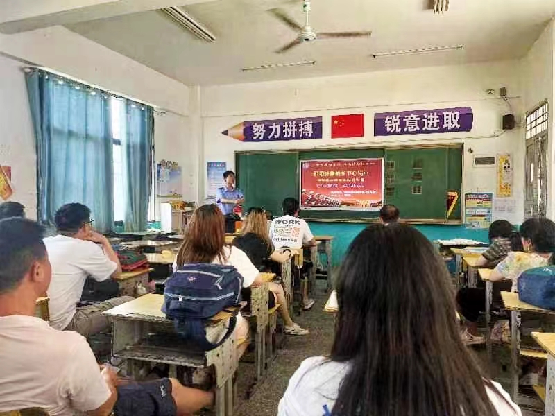 蔡橋鄉(xiāng)中心完全小學(xué)開展教師消防安全培訓(xùn)