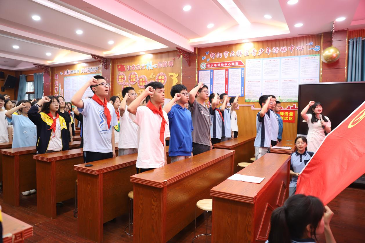 凝聚青春力量　共筑青春夢(mèng)想