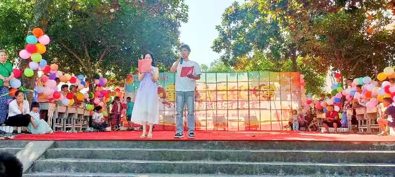 歡樂童年，快樂成長