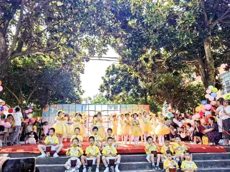 歡樂童年，快樂成長