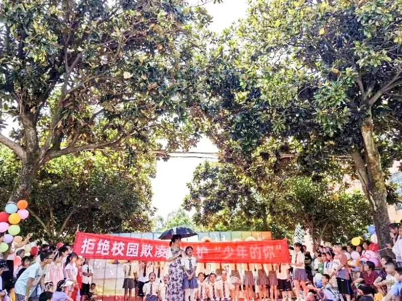 歡樂童年，快樂成長