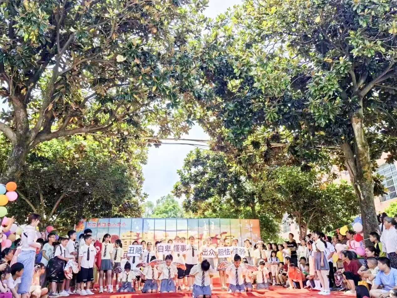 《拒絕校園欺凌，守護(hù)少年的你》