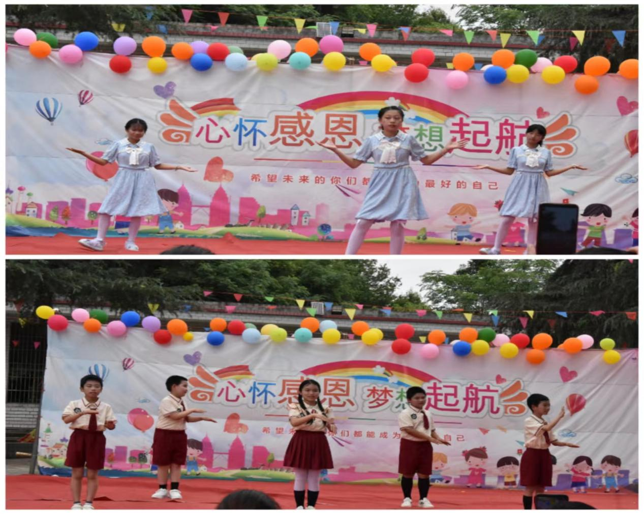 雙江片同慶“六一”兒童節(jié)