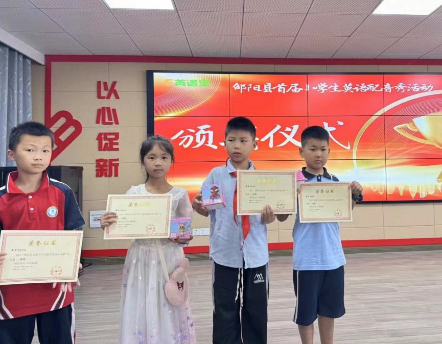 不負(fù)韶華，努力拼搏