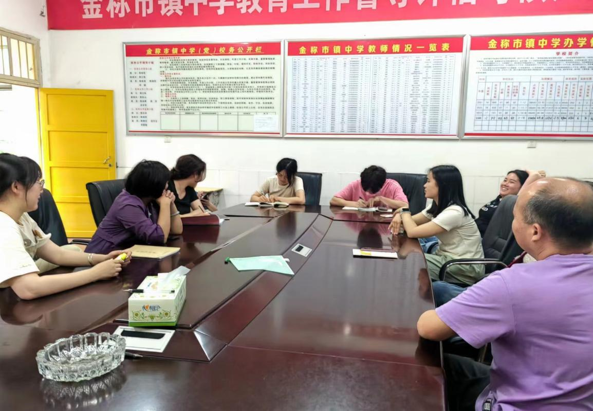 數(shù)學競賽展風采 以賽促學共成長