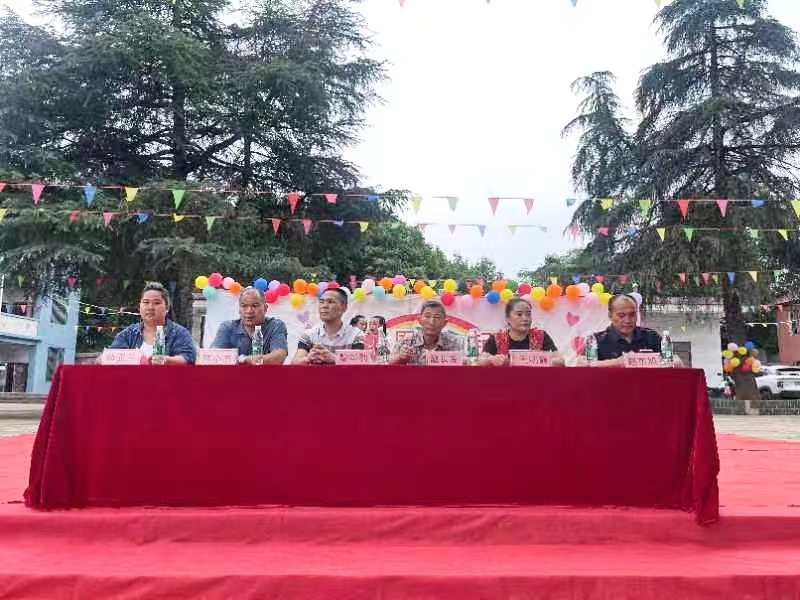 “心懷感恩、夢想起航”