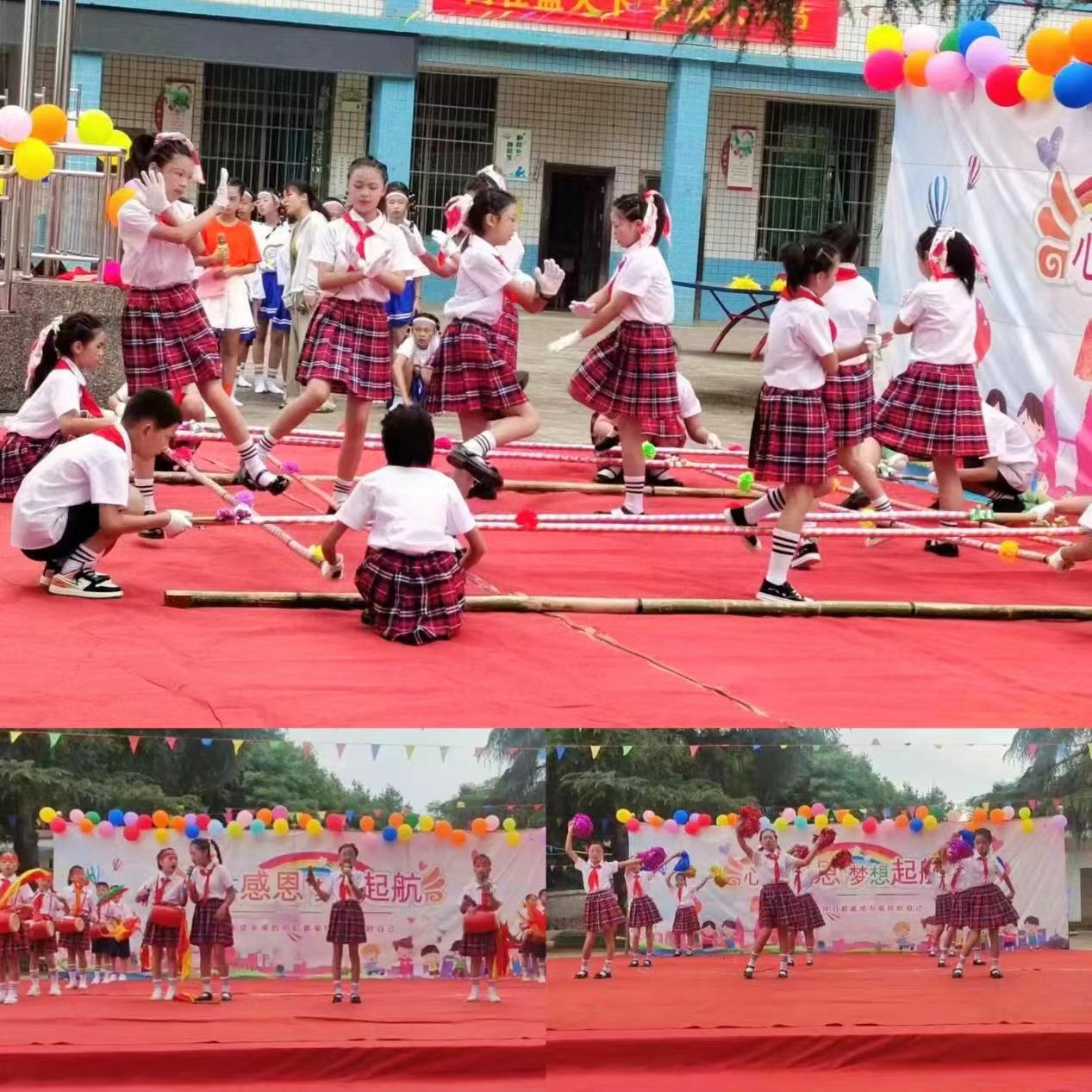 下花橋鎮(zhèn)又興小學(xué)慶祝六一兒童節(jié)