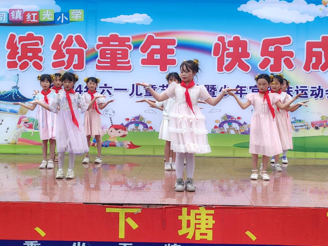 繽紛童年·快樂成長