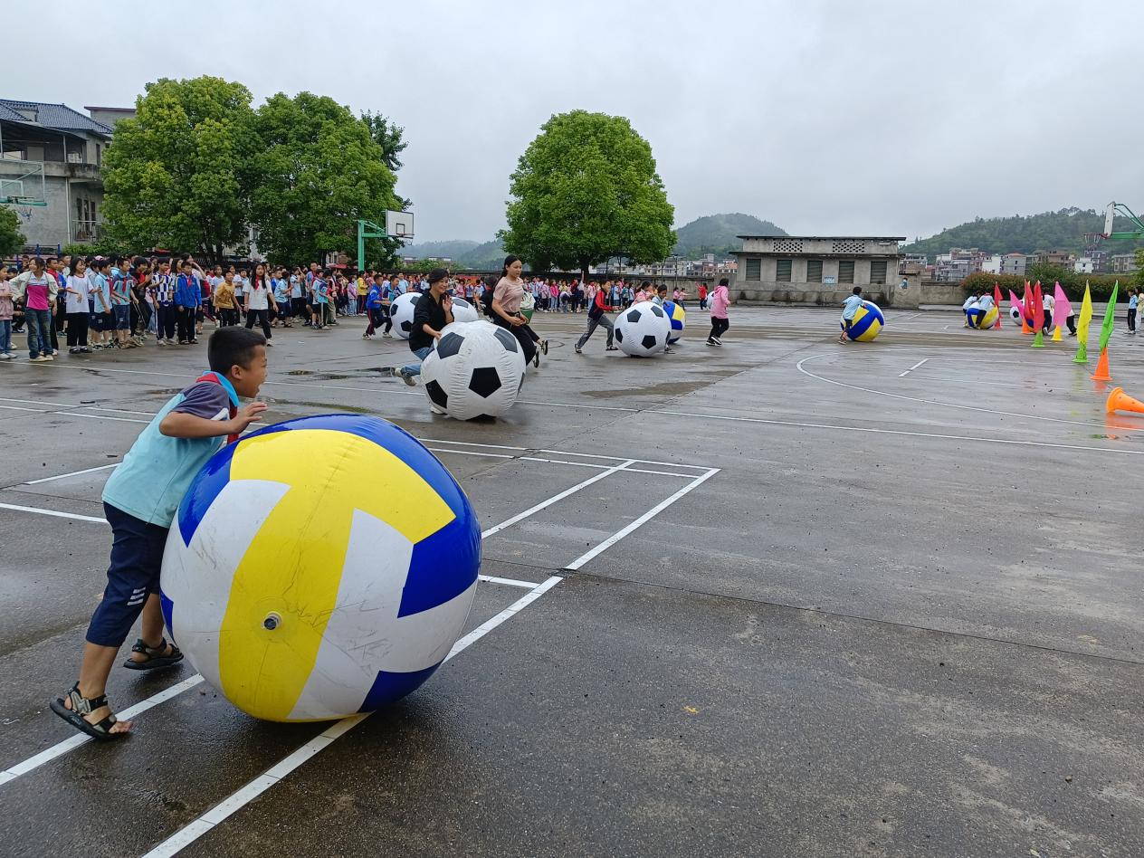 繽紛童年·快樂成長