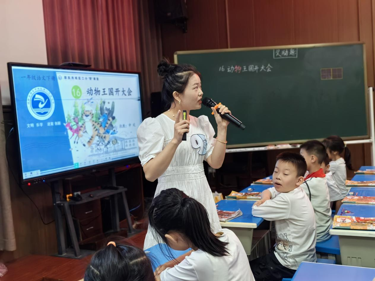 邵東市城區(qū)二小“壹課堂”展示活動圓滿落幕