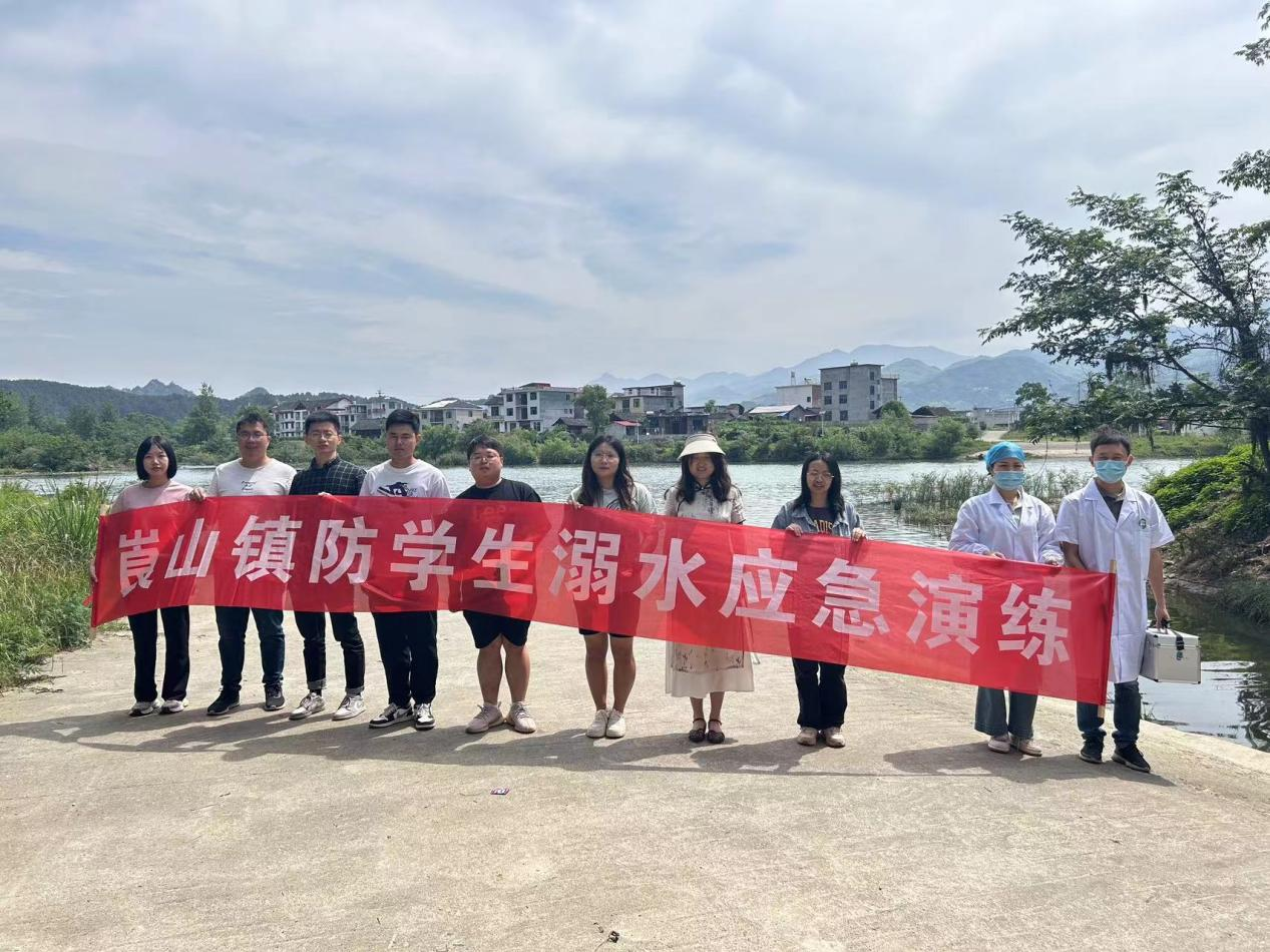 珍愛生命，謹防溺水