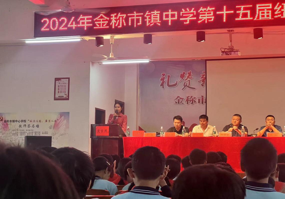 情系桑梓助教育  紐曼教獎共聚力