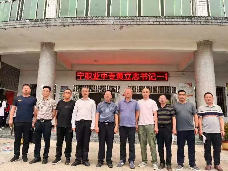 圍桌話職教，戮力謀發(fā)展