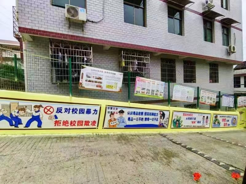 落實(shí)學(xué)安委會議精神，筑牢校園安全防線