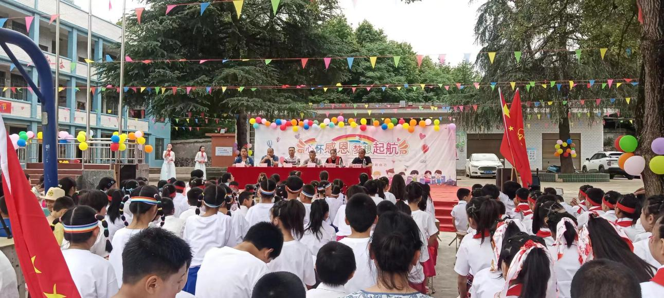 六一歡樂頌  快樂總動(dòng)員