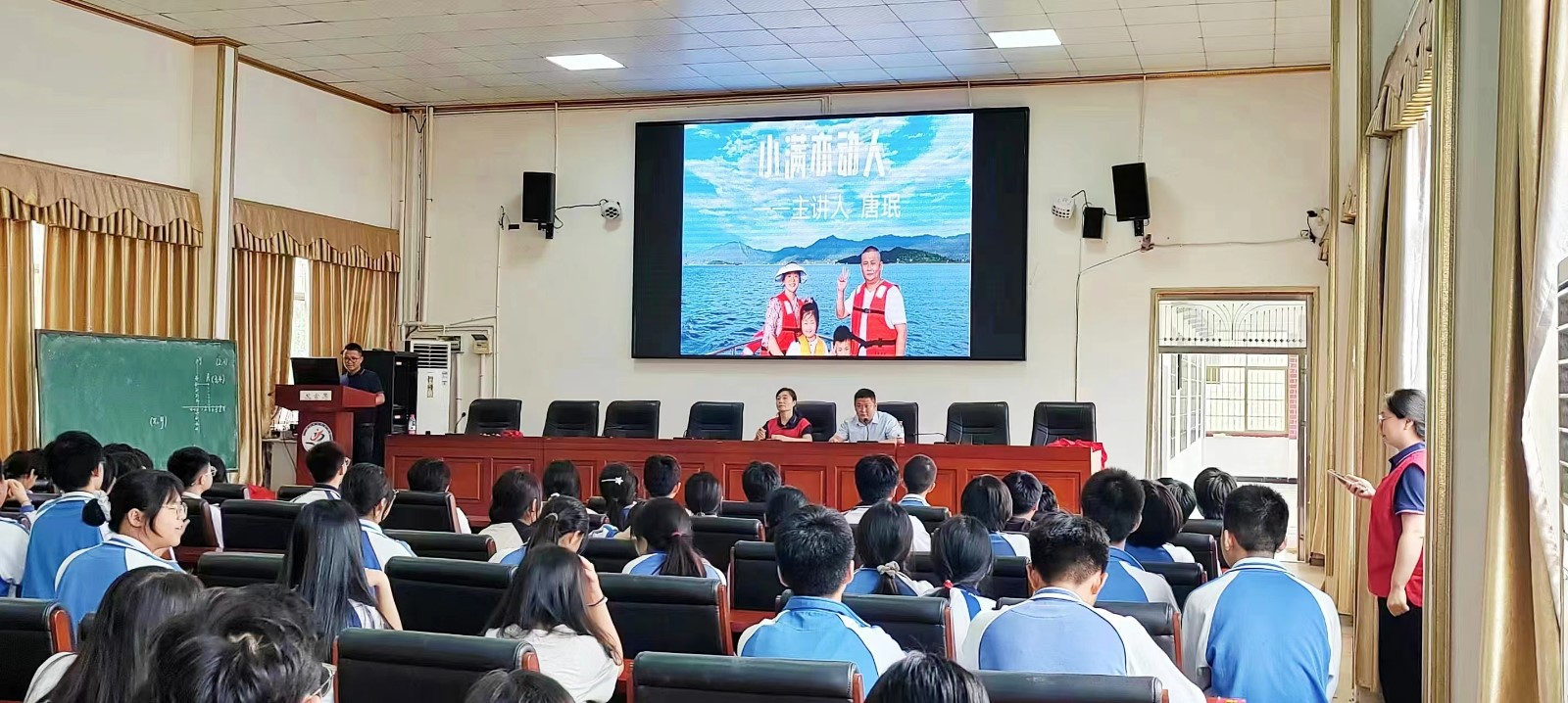 解壓賦能 笑迎中考