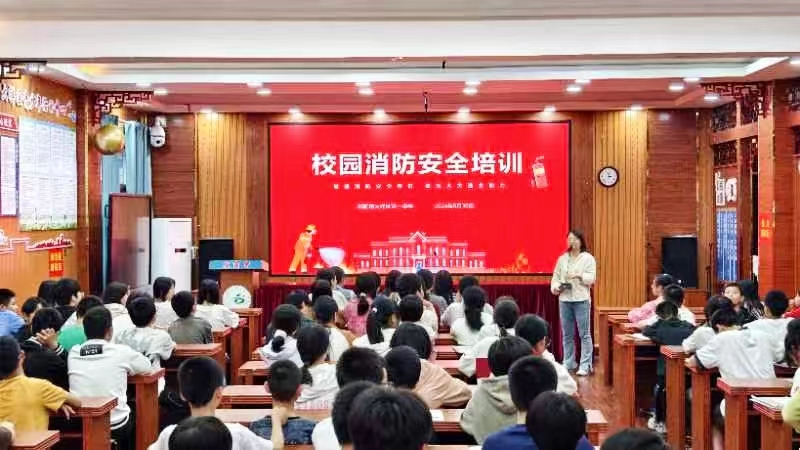 增強(qiáng)消防安全意識(shí)  提高火災(zāi)逃生能力