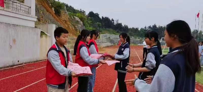 未來在前方，早戀不必行