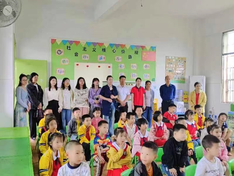 小學(xué)初體驗(yàn)·銜接零距離