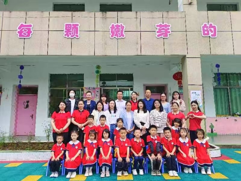 小學(xué)初體驗(yàn)·銜接零距離