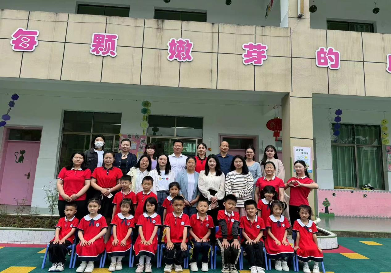 以愛相約、共育花開