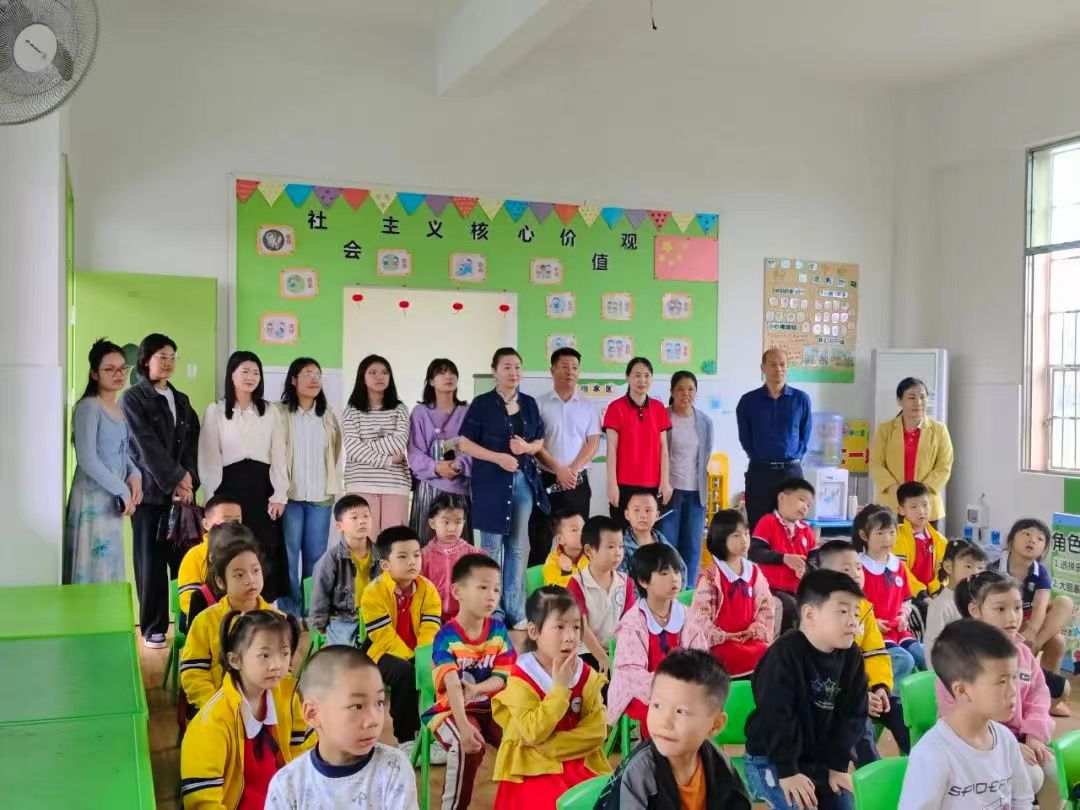 以愛相約、共育花開