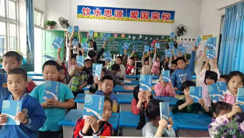 “傳遞書(shū)香.傳遞愛(ài)心”圖書(shū)捐贈(zèng)