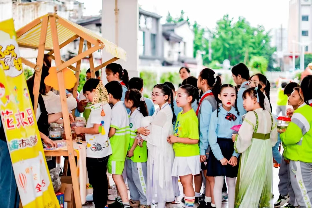 邵陽天心手拉手 結(jié)對共建促發(fā)展