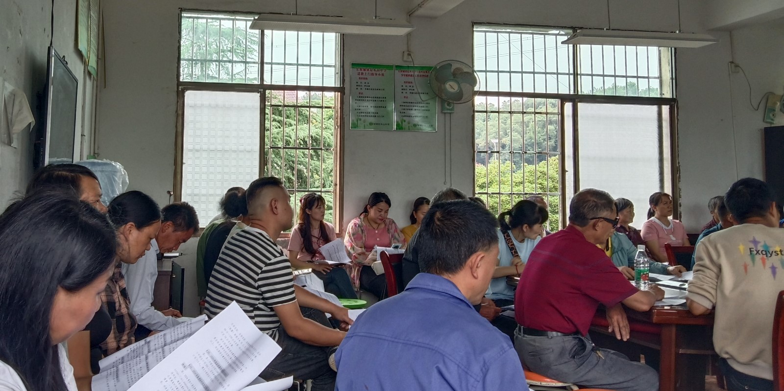 美好前程，志如所愿