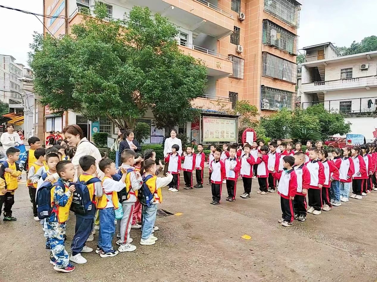 攜手共進(jìn)·快樂成長(zhǎng)