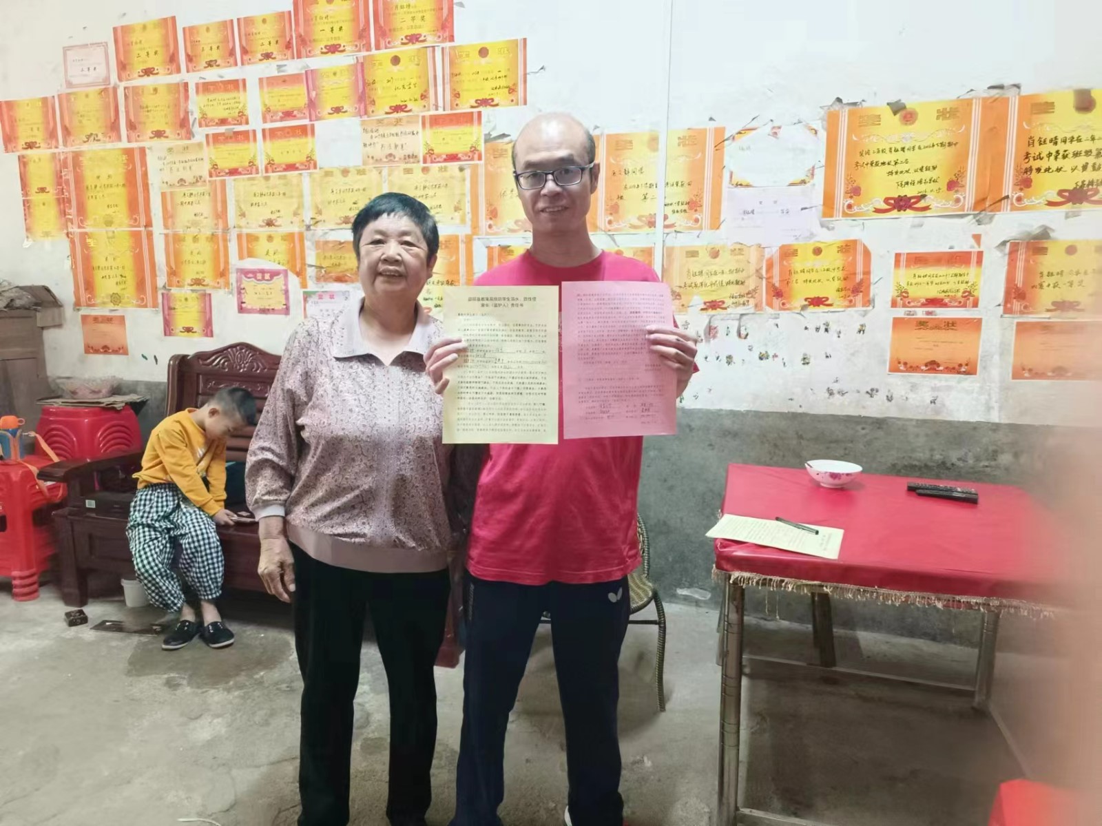 徐家小學(xué)防溺水千師訪萬戶活動有序開展