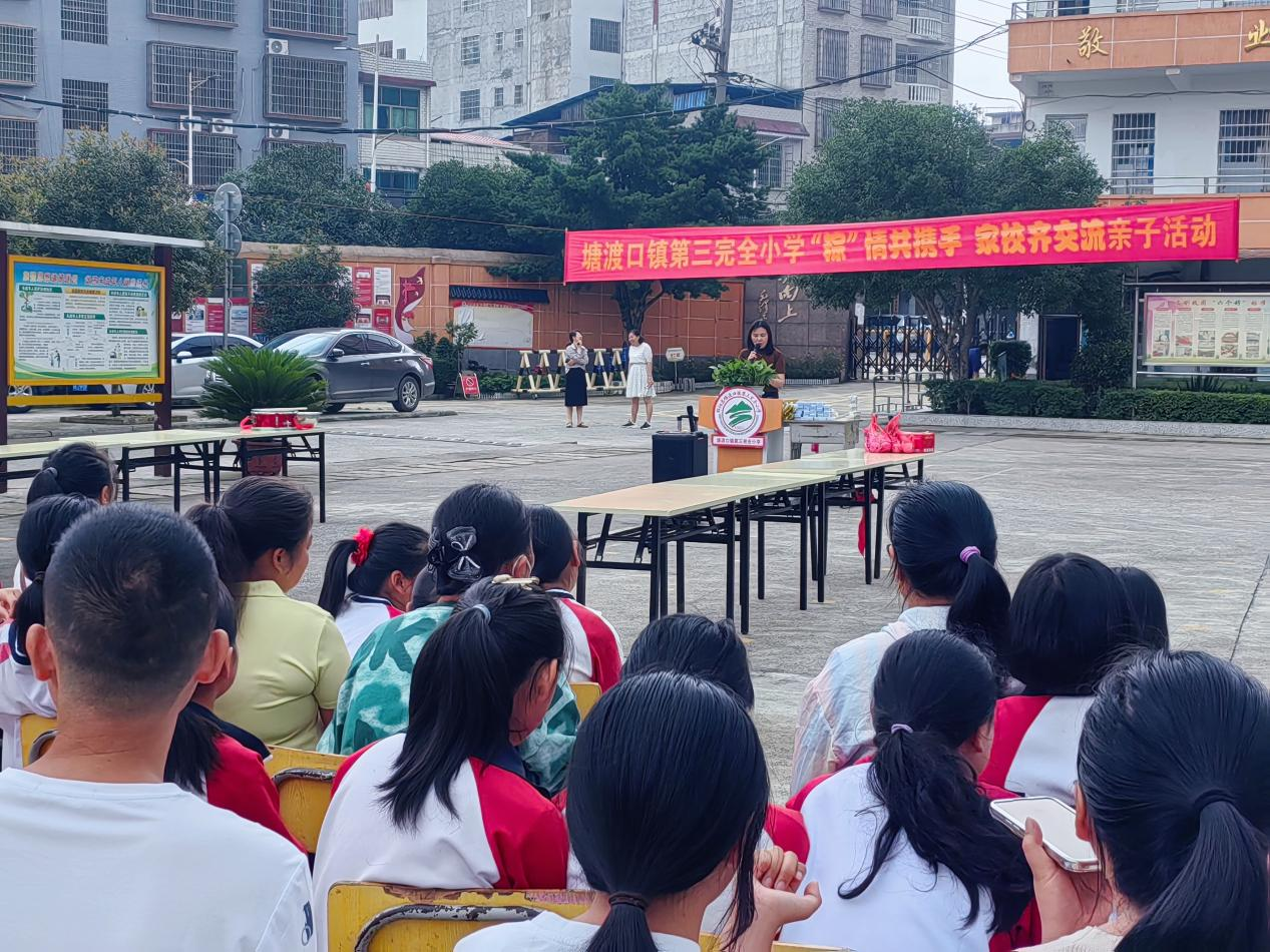 濃情端午 粽享美好