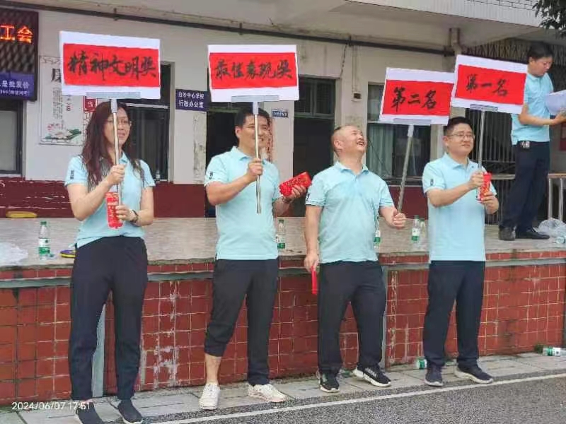 拔河比賽|凝心聚力“拔”出精彩  “繩”采飛揚(yáng)躍動夢想