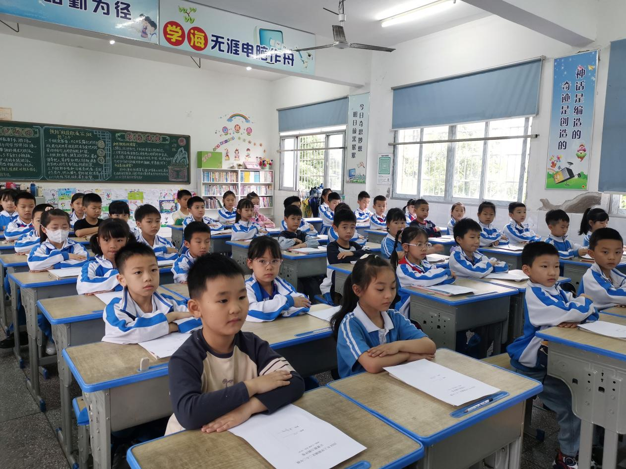 城區(qū)二小計算能力測評圓滿落幕：你追我趕，極速爭鋒