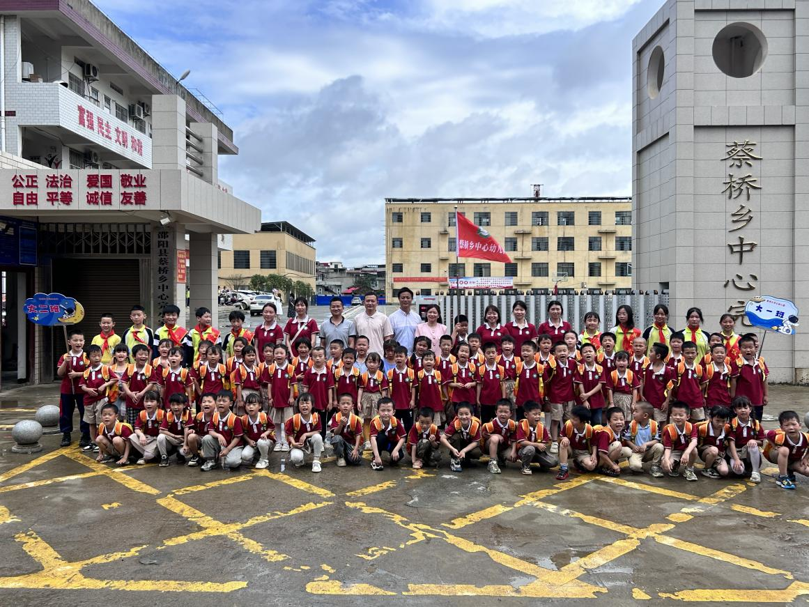 初探小學(xué)，科學(xué)銜接