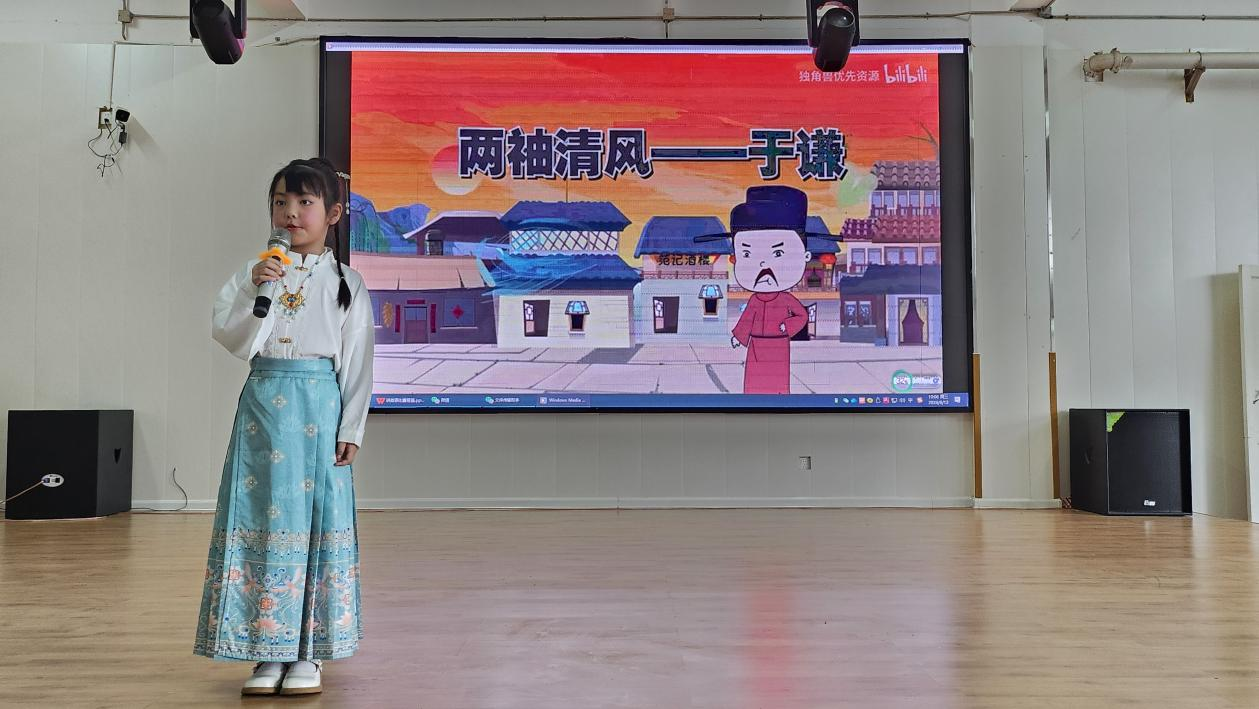 書香潤童心? 故事伴成長