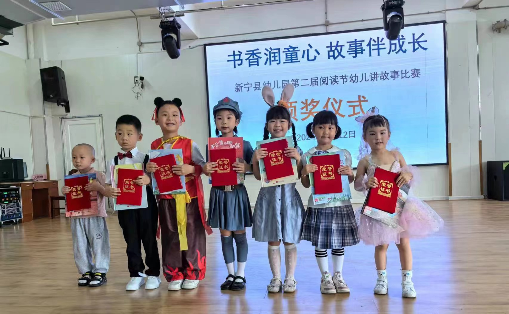 書香潤童心? 故事伴成長