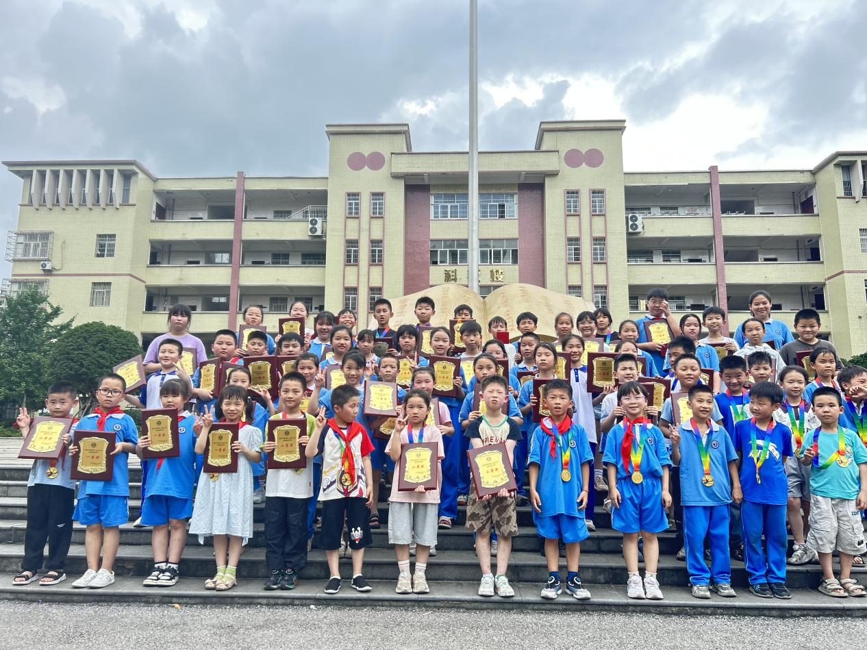 城區(qū)二小第四屆體育節(jié)圓滿落幕：用運動點亮童年