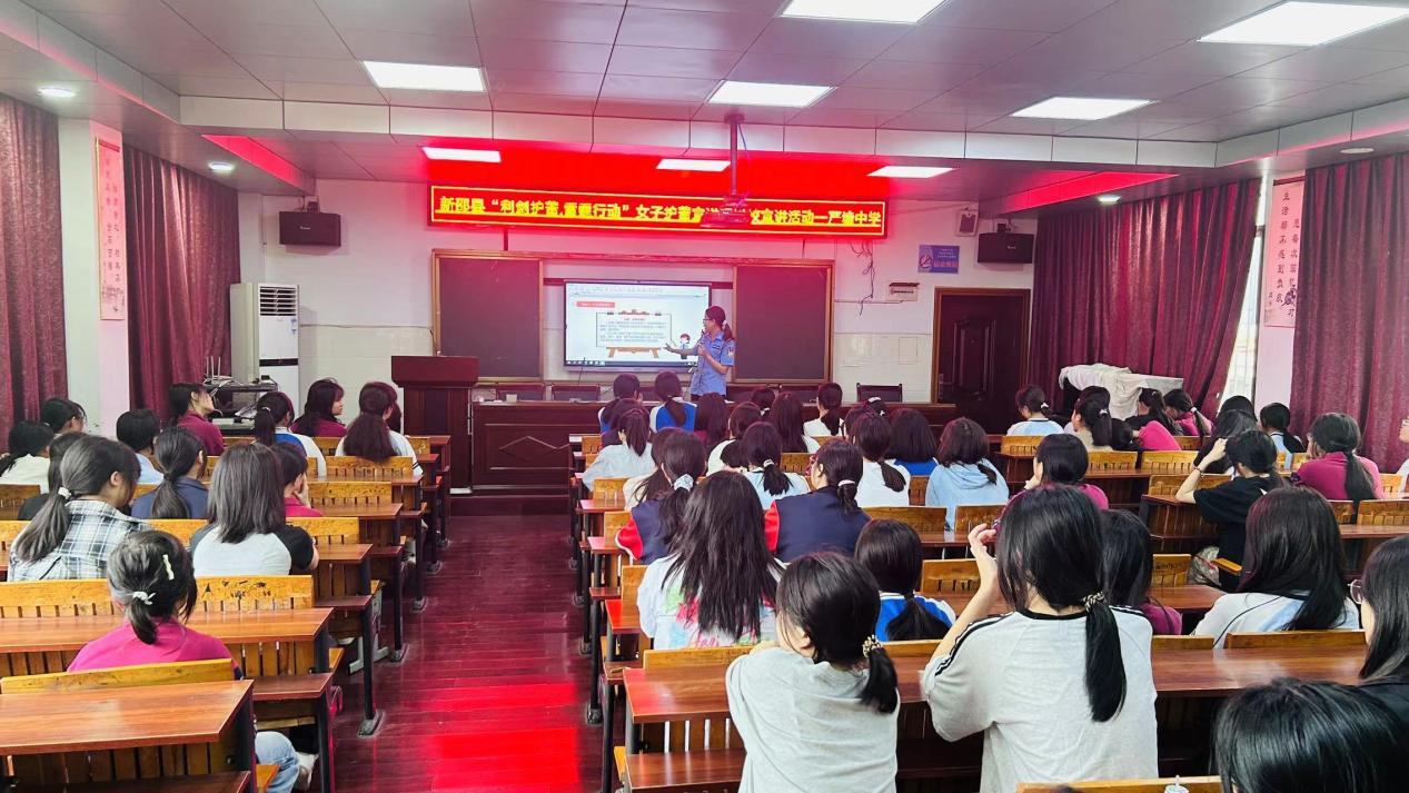 法治宣講進(jìn)校園  利劍護(hù)蕾助成長